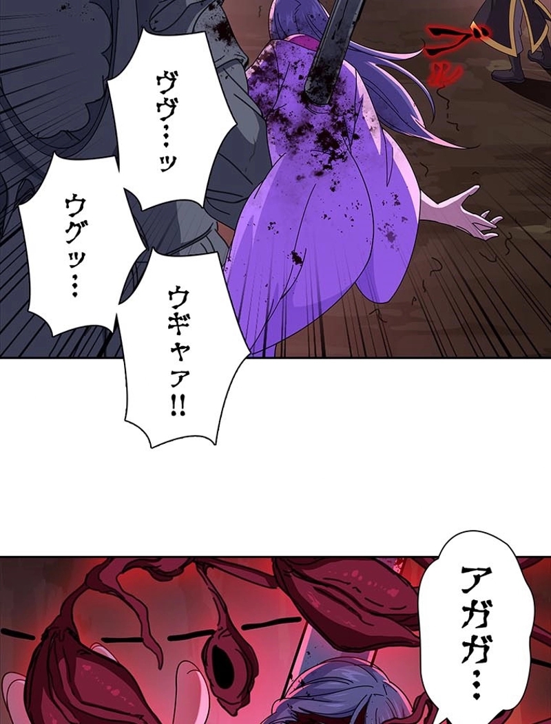 P60
