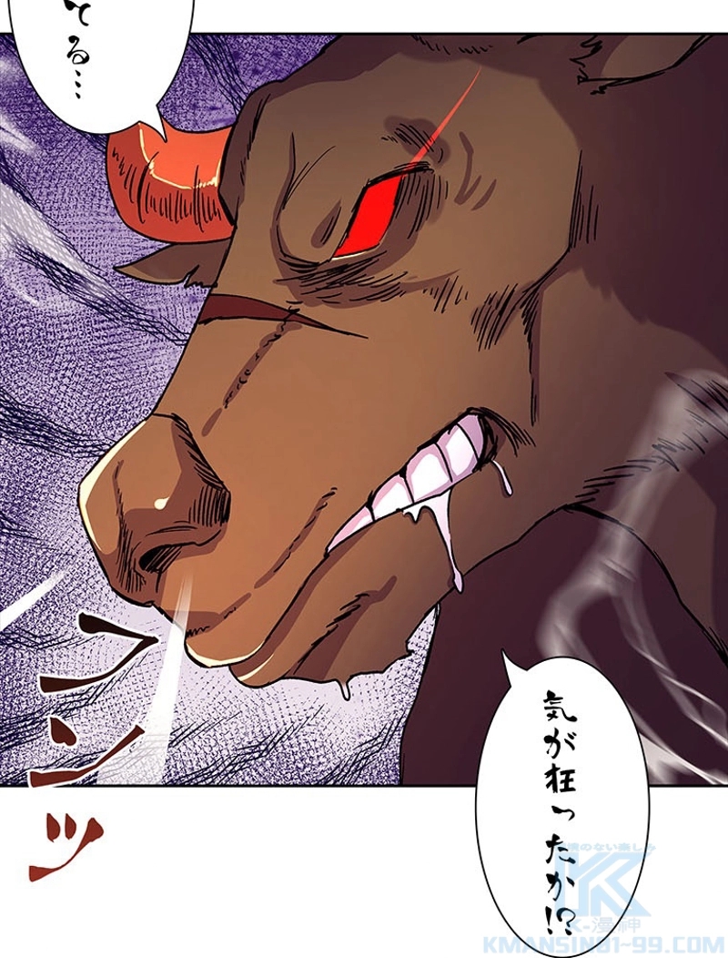 P52