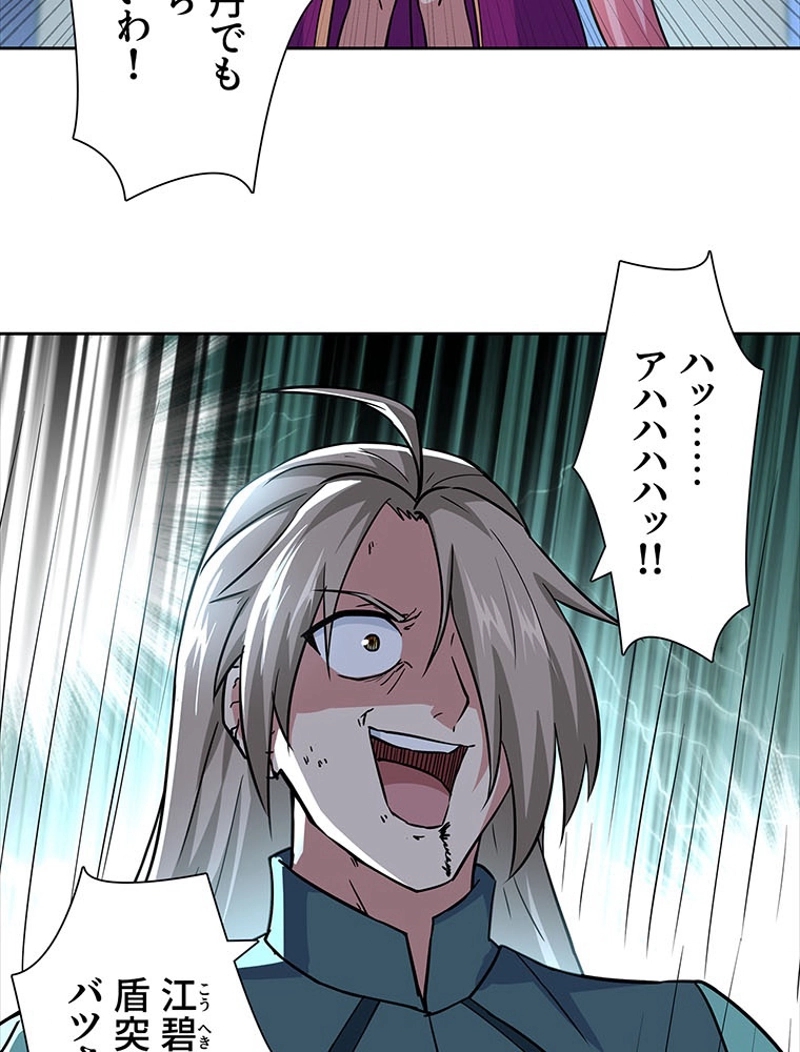 P33