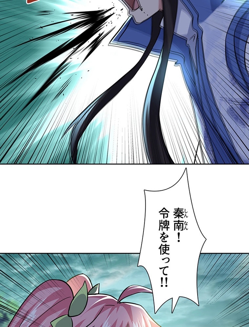 P39
