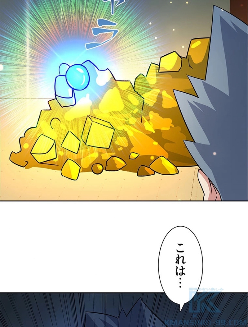 P48