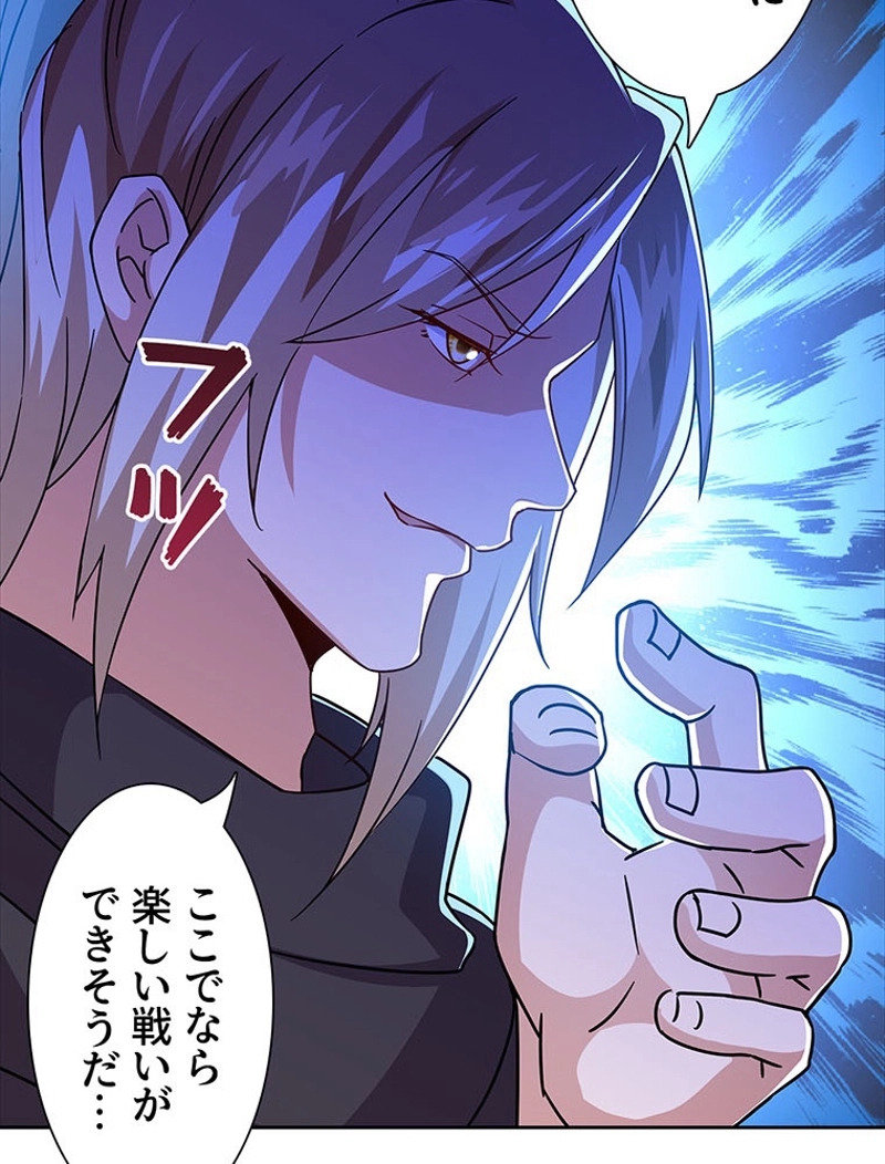 P43