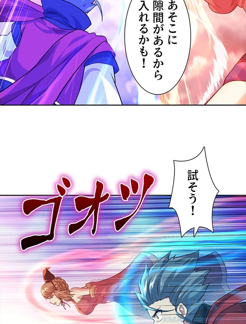 P48