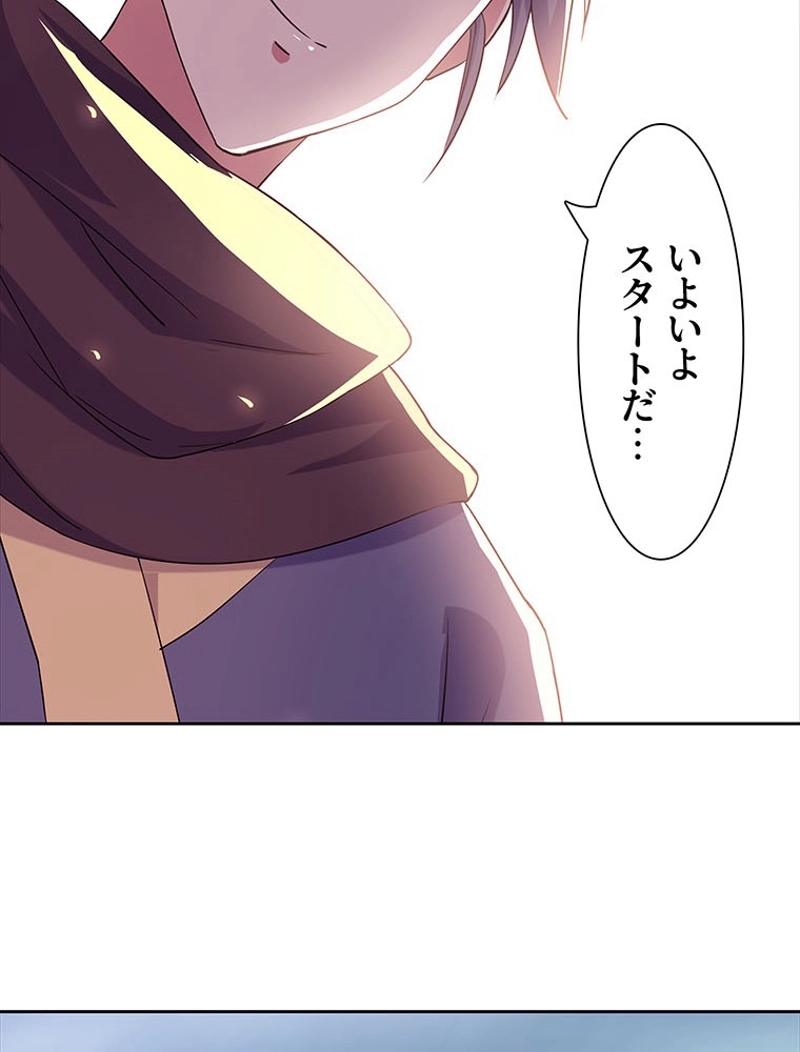P43