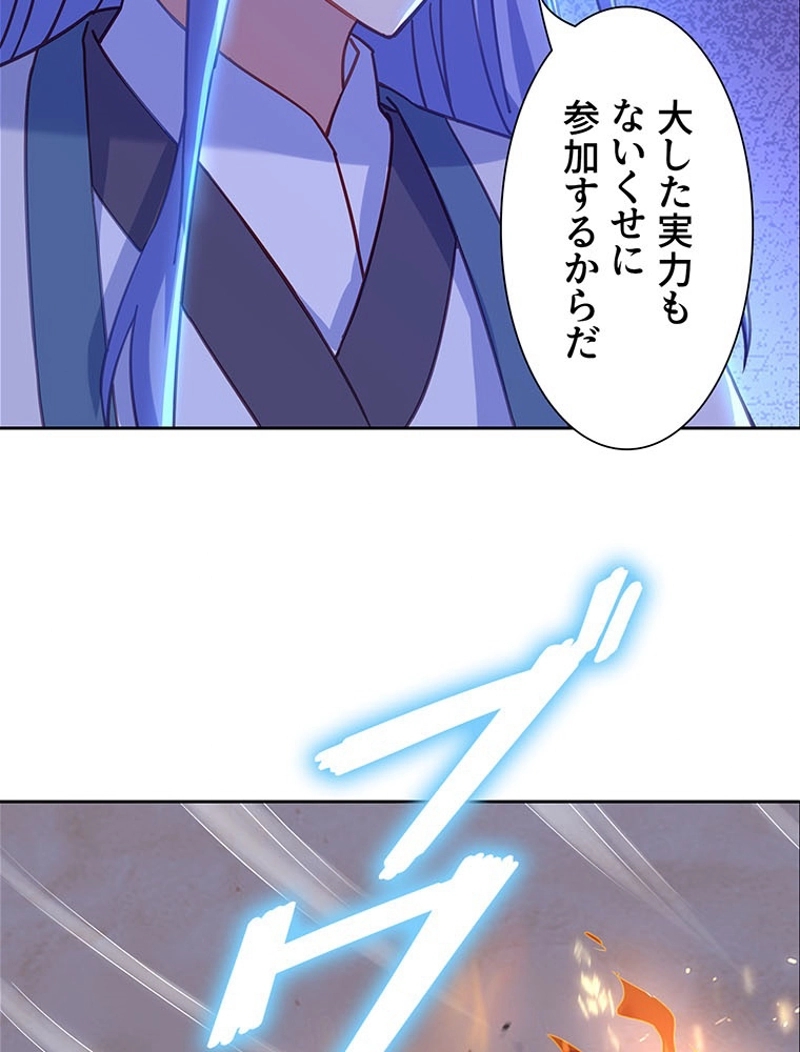P38