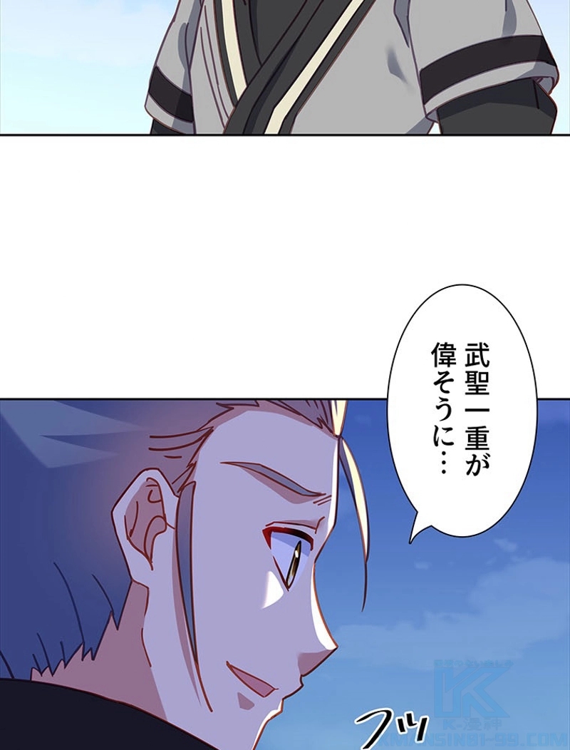 P43