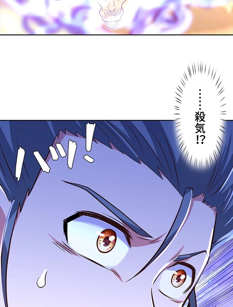 P53