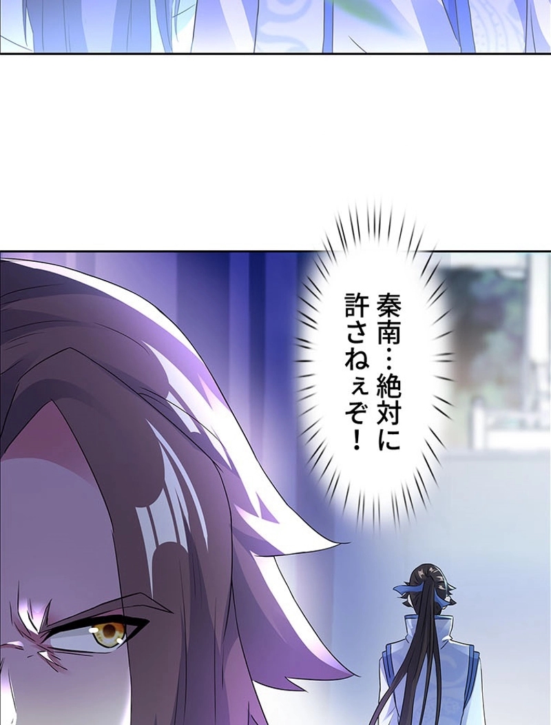 P38
