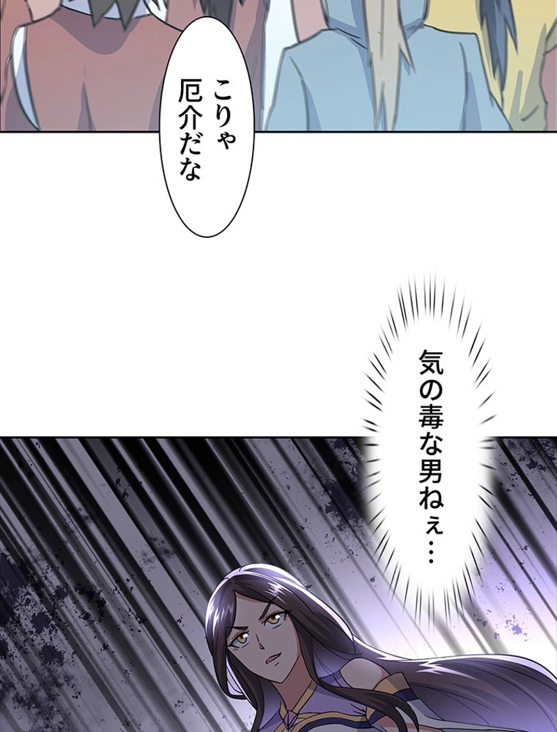 P48