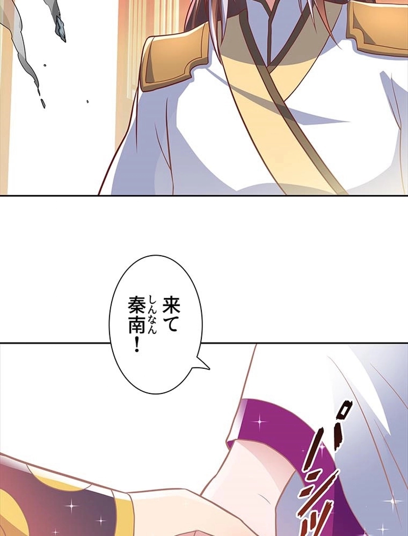 P56