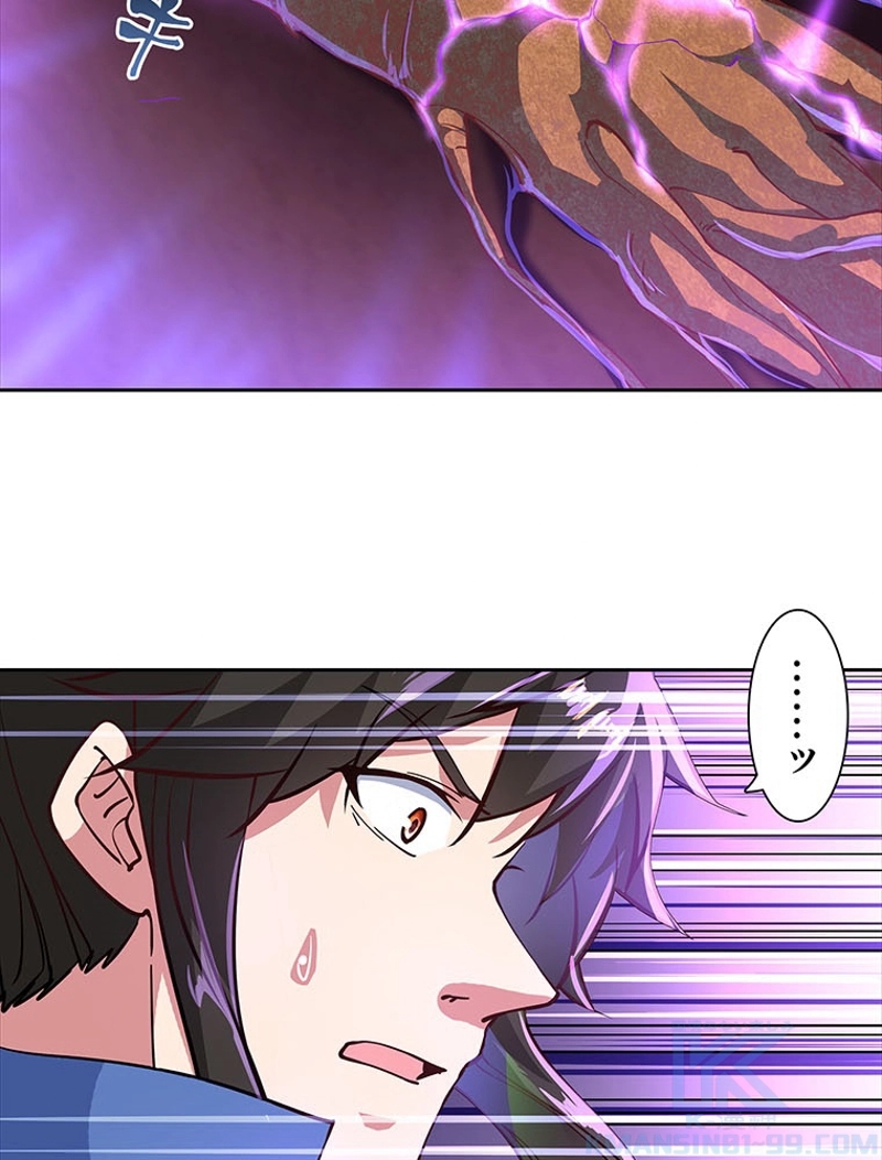 P34