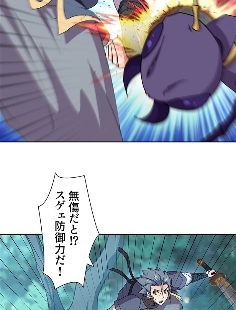 P49