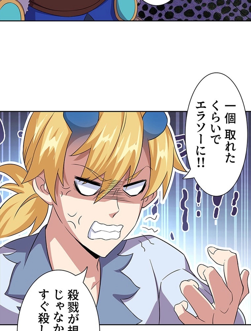 P57