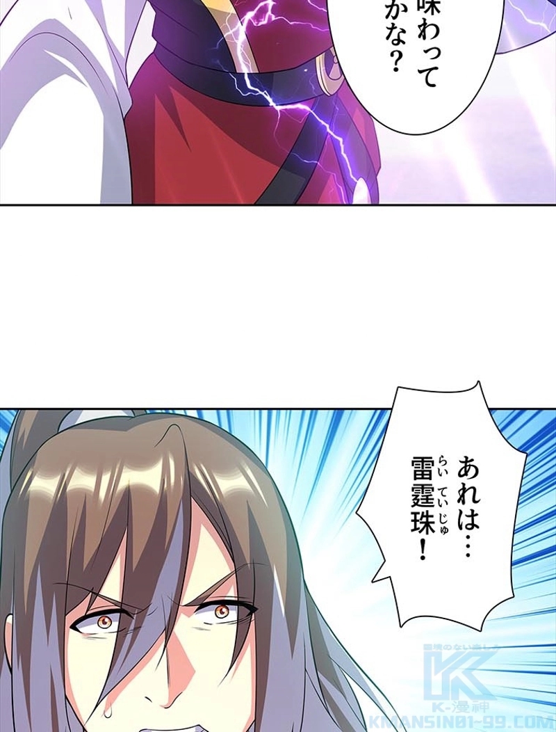 P37