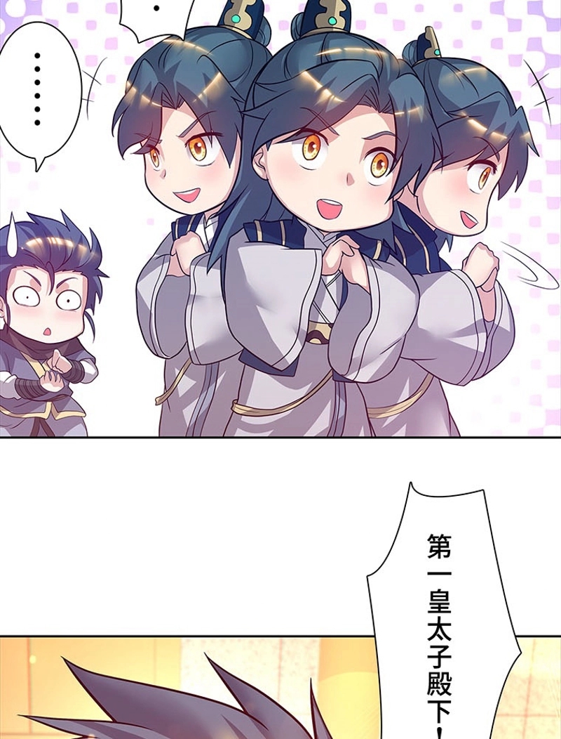 P35