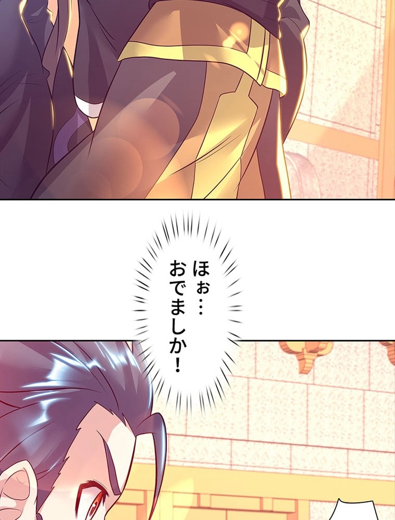 P38