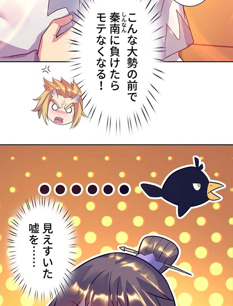 P59
