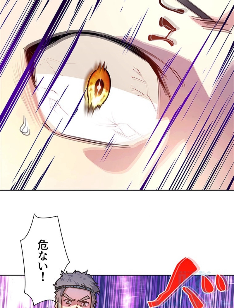 P58
