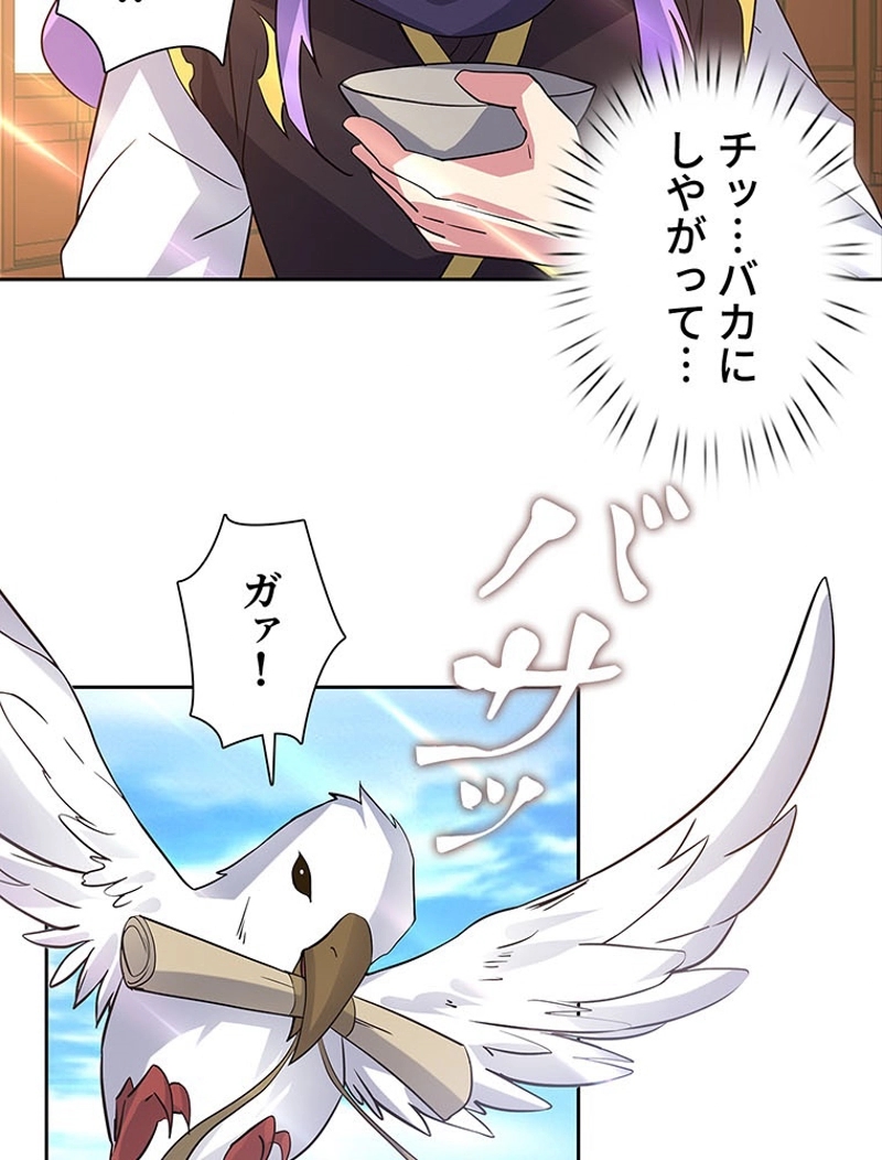 P24
