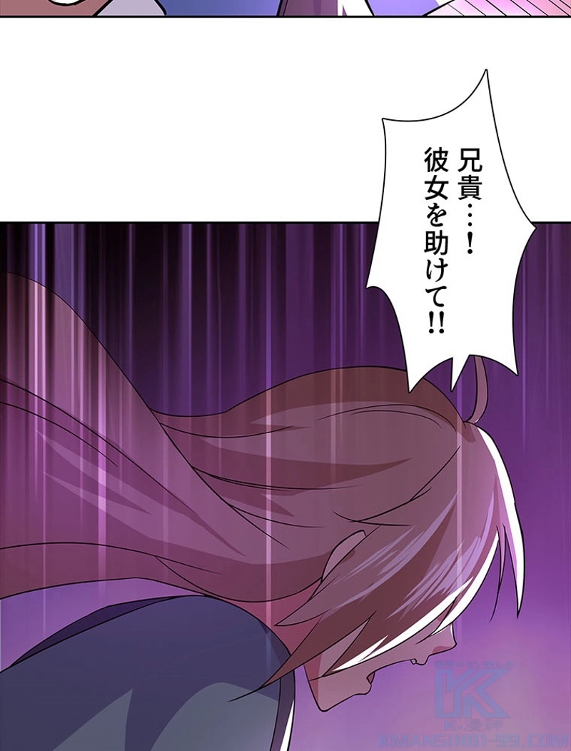 P34