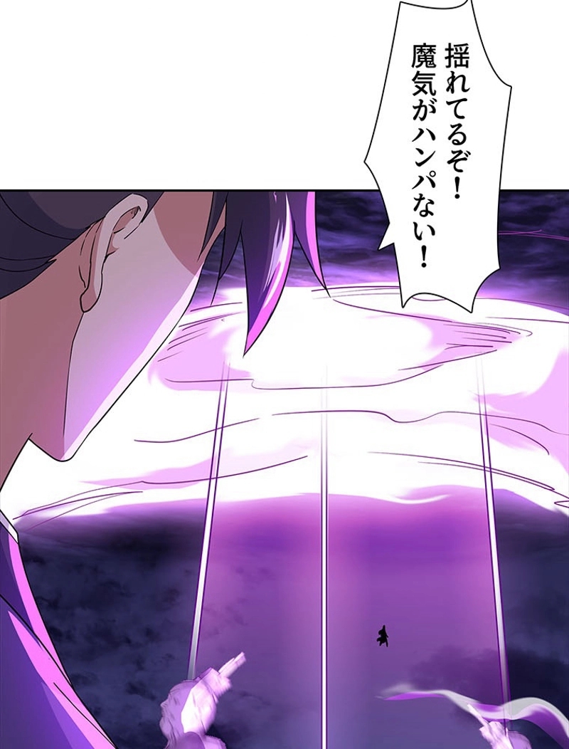 P48