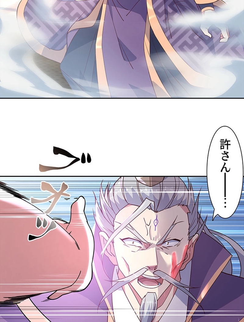 P30