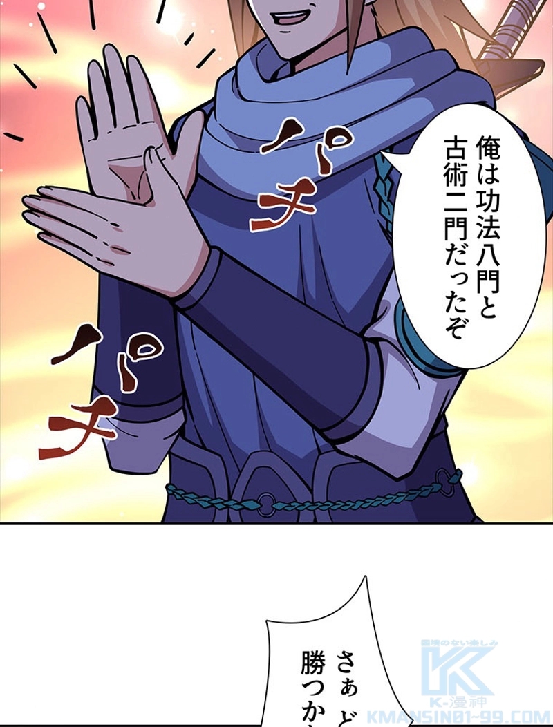 P34