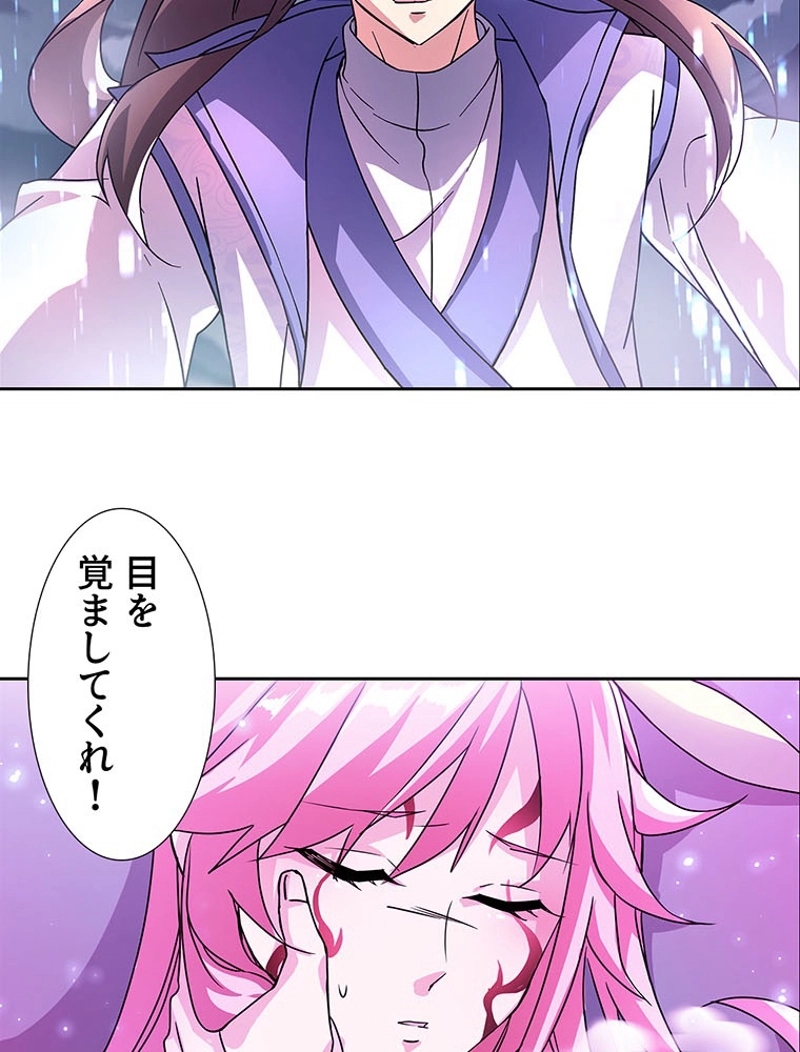 P56
