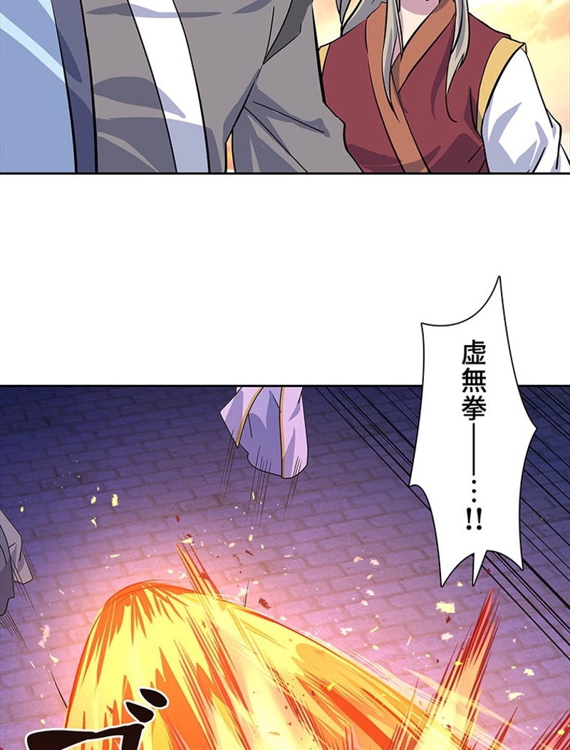 P38