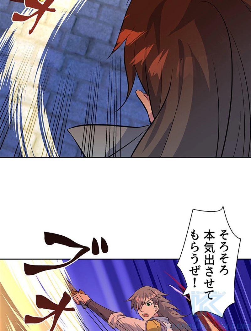 P43