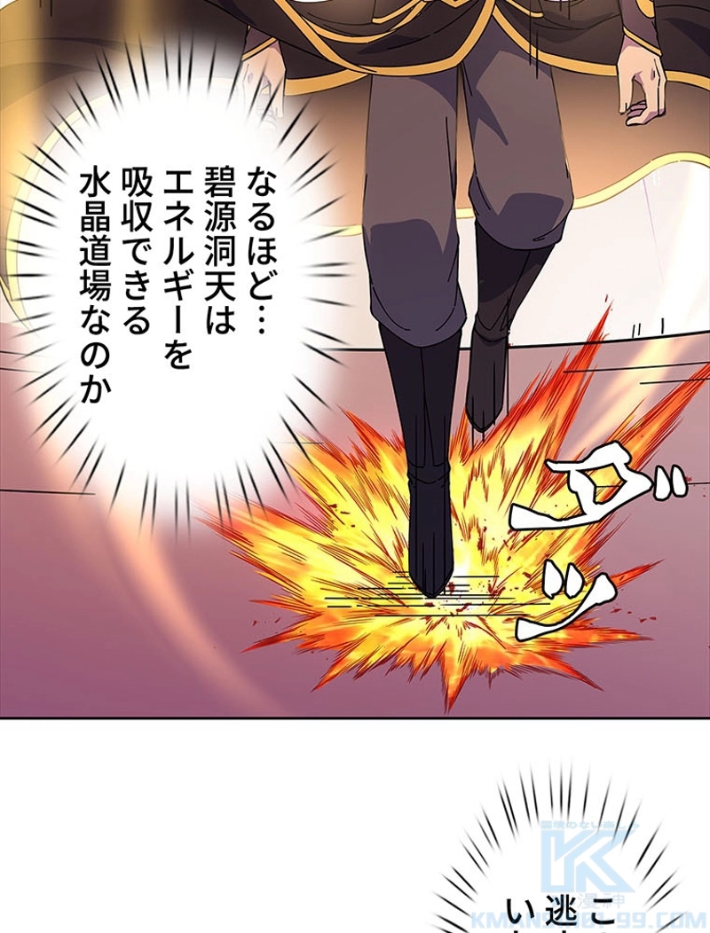 P31