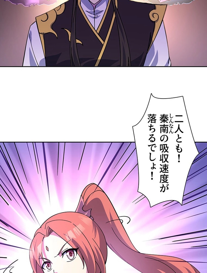 P35