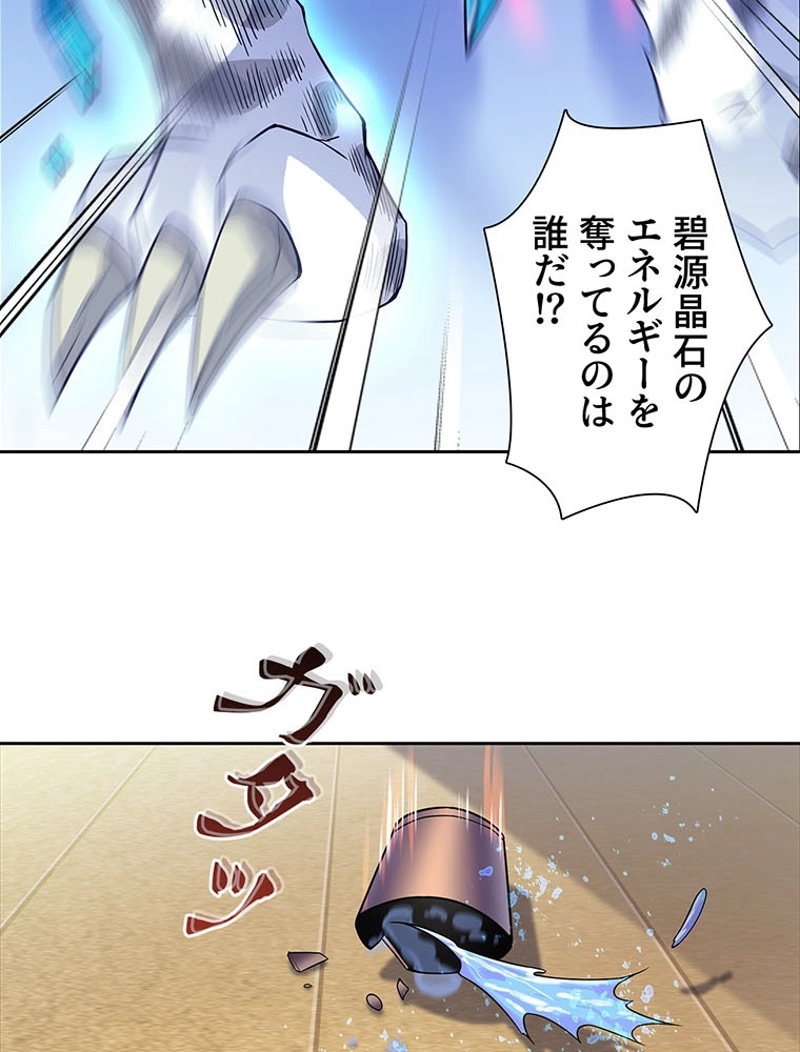 P53