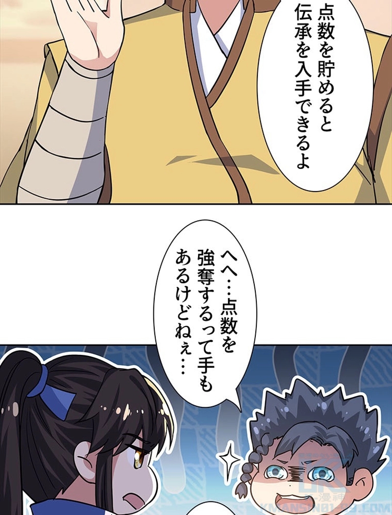 P36