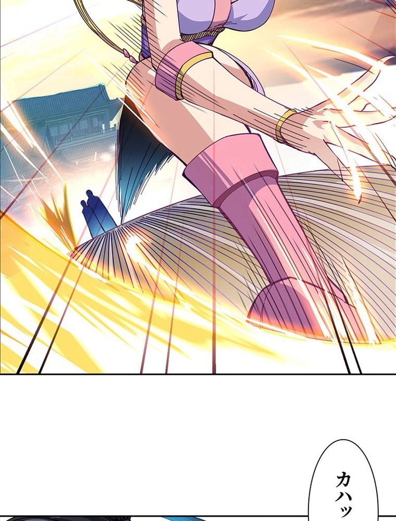 P32