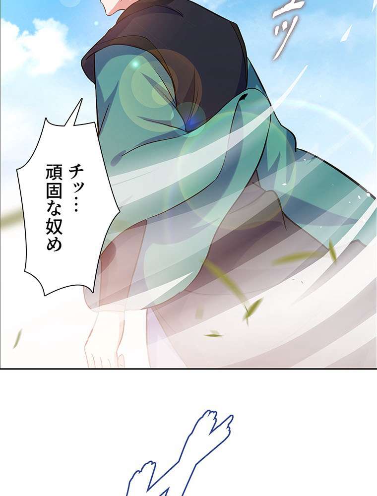 P42
