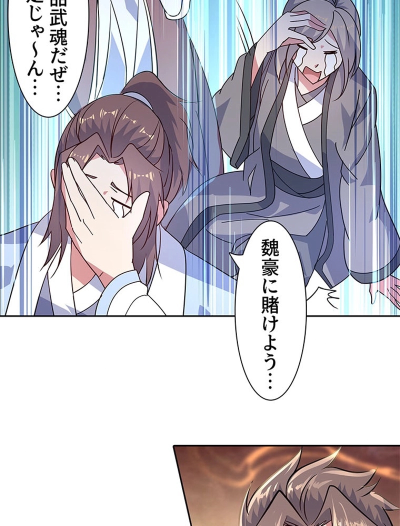 P44