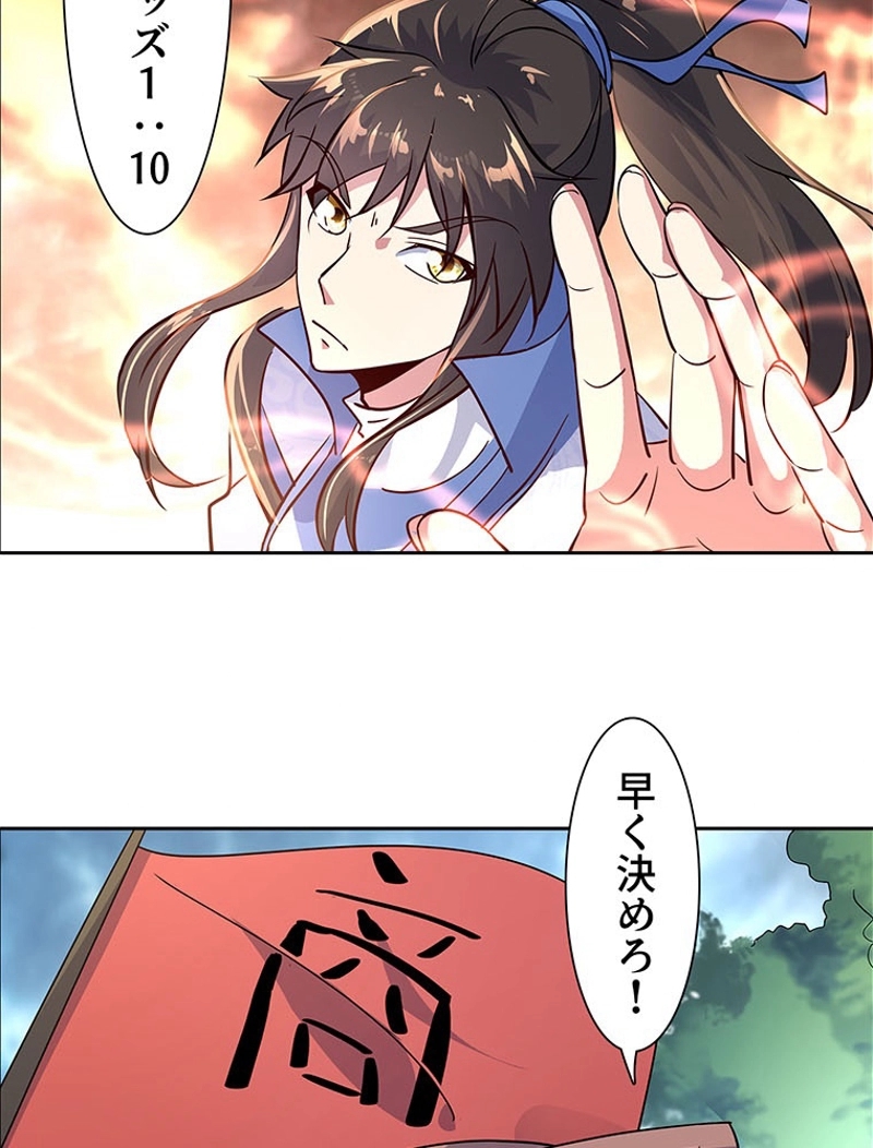 P48