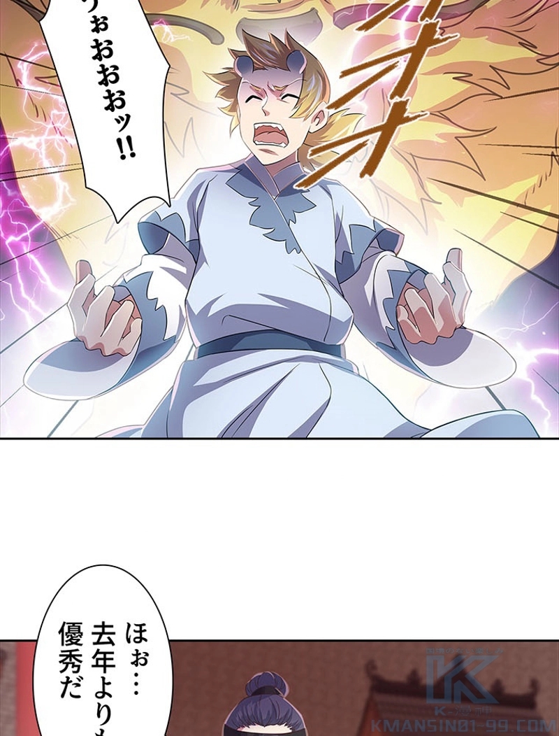 P19