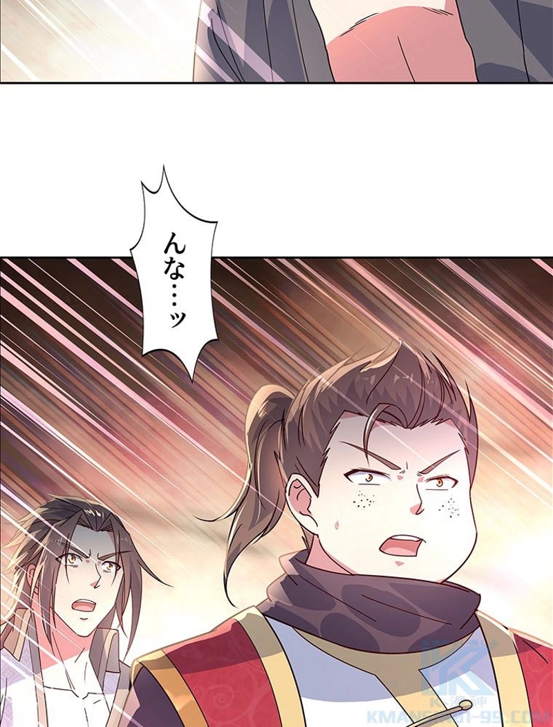 P49