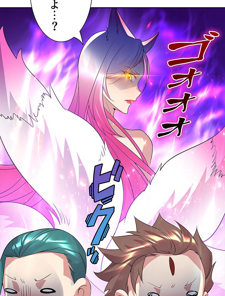 P102