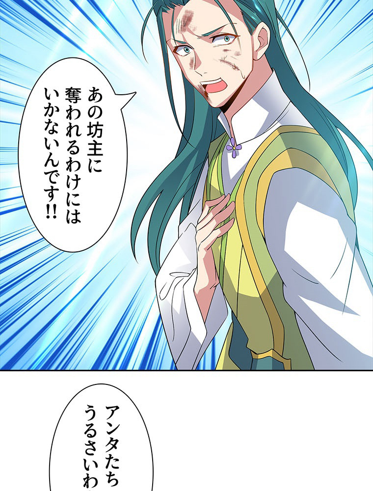 P41