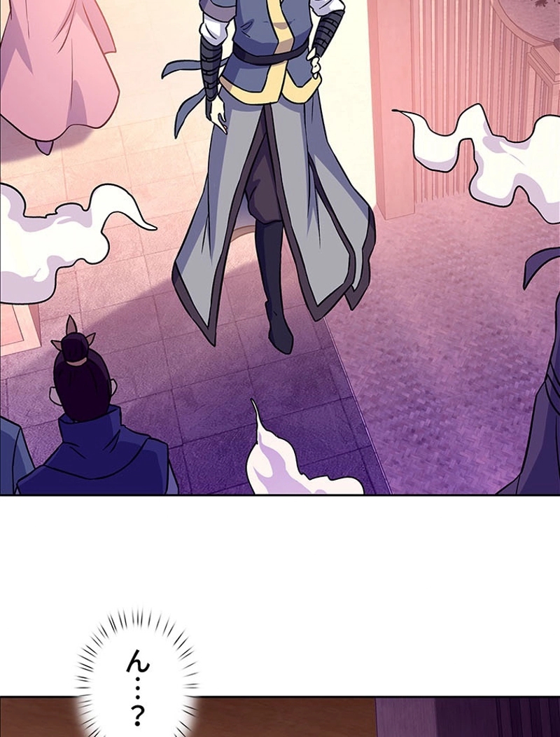 P42