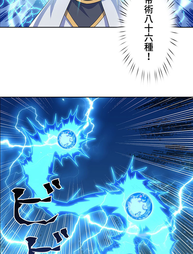P35