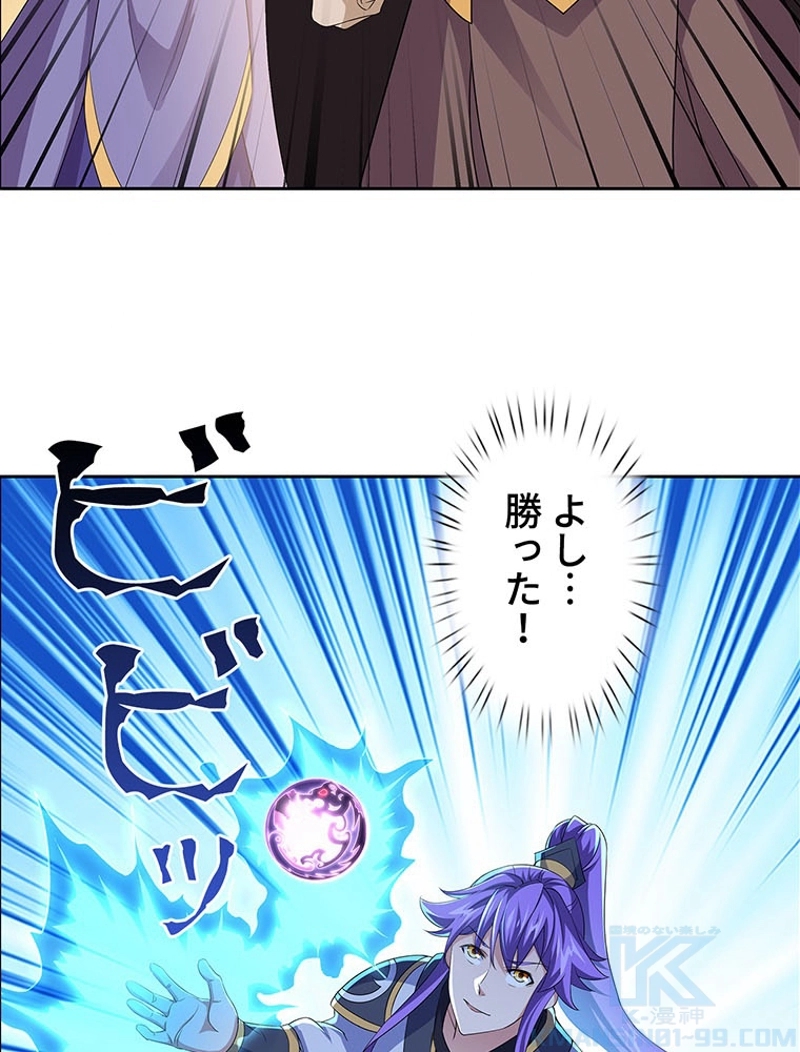 P39