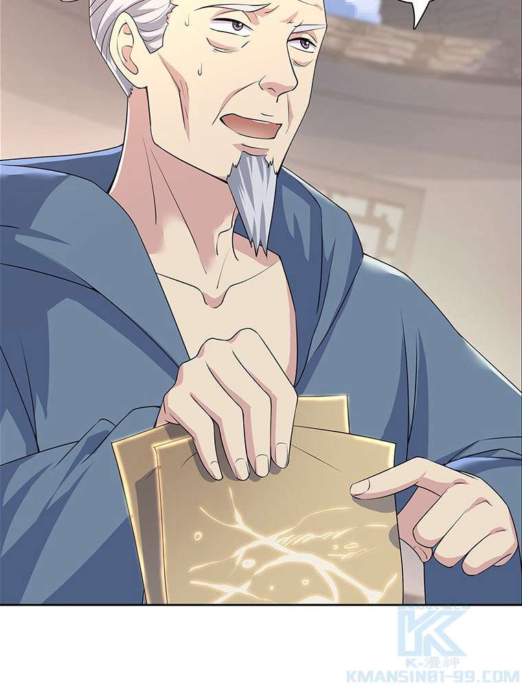 P52