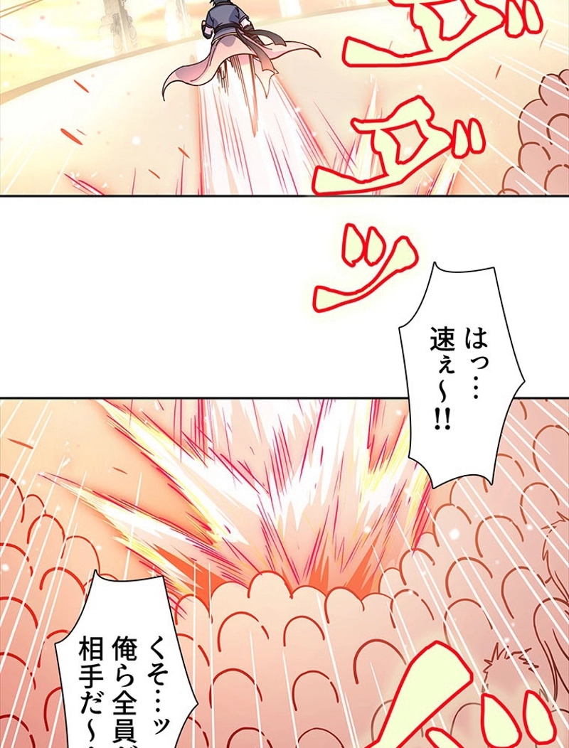 P39