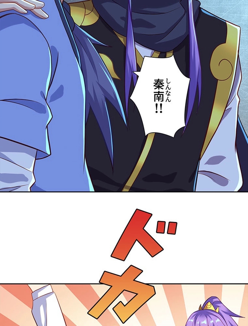 P48