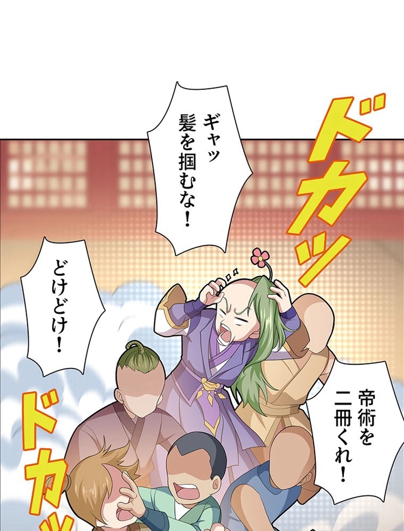 P38