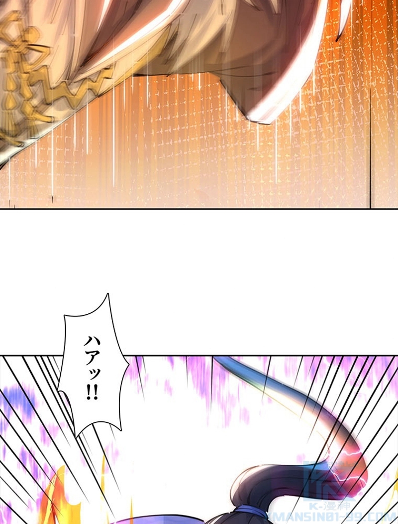 P46
